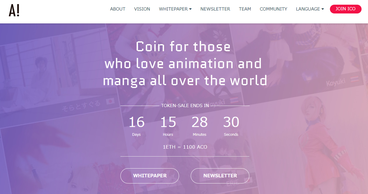 4-191 AMPLE! 将来の小学生のなりたいランキングに「コスプレイヤー」かな? ICO参加から買い方まで |  20代会社員からの身銭を切った投資ブログ