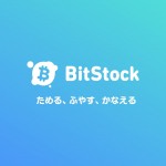 BitStock190424-4