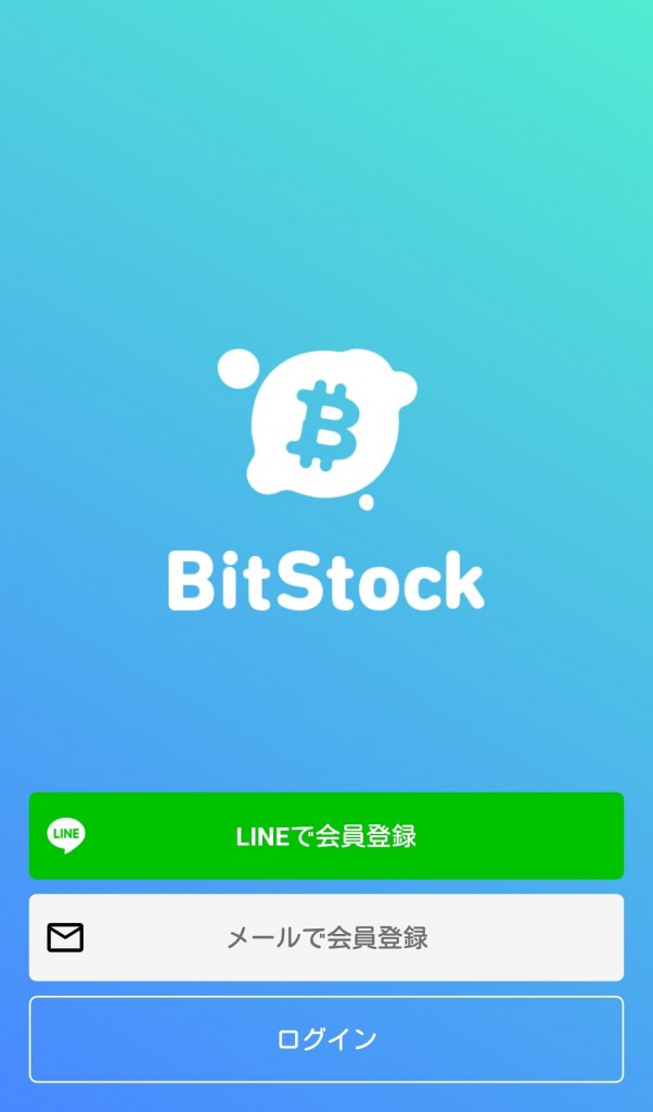 BitStock190424-9