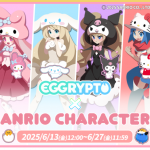 Eggrypto250612-1