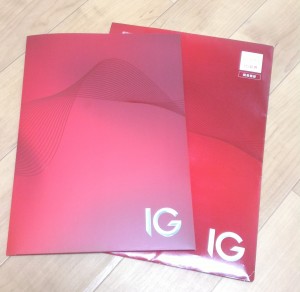 サクソとIG証券の手数料コストは高い。 SVXY(米国VIベアETF)を買ってみた…