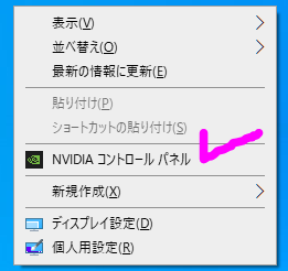 NVidia10630-1