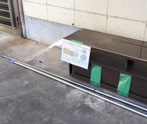 2号アパート不法投棄物との戦い、ポスター掲示