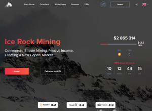 【高ROI案件】IceRockMining (ROCK2) のICOに参加、マイニング装置を雪山で冷やして、ウッハウハ?
