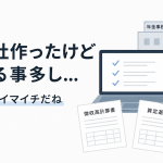 kaisya260611-1
