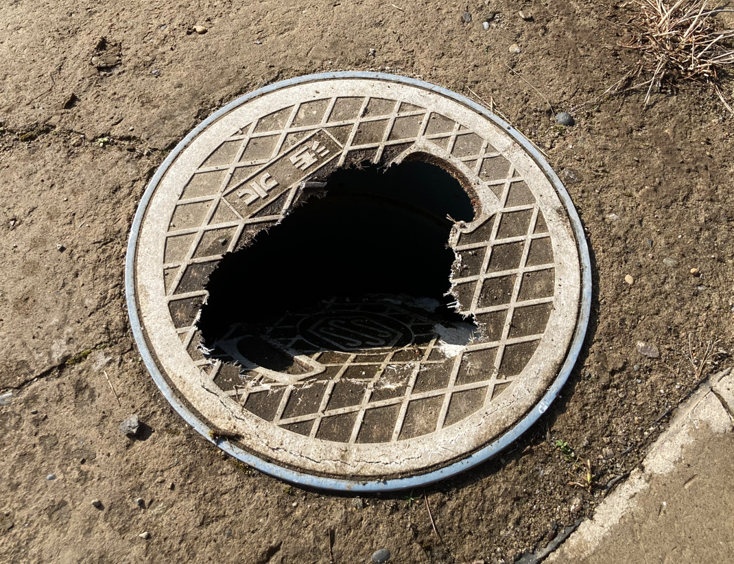 manhole230302-1