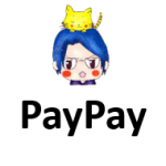paypay1811124-6