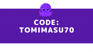 PictoryAIの割引クーポンコード「tomimasu70」で20%オフ!!