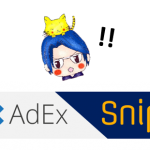 snip-adex6