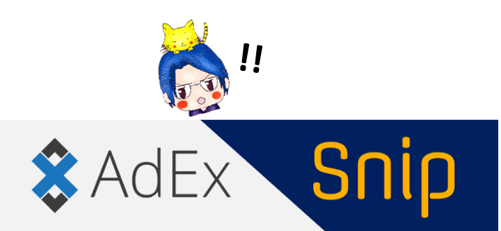 snip-adex7