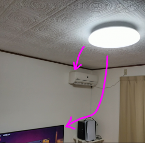 SwitchBotシーリングライトPRO2個目をリビングに購入