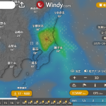 windy250512-2